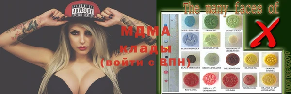 мефедрон VHQ Аркадак