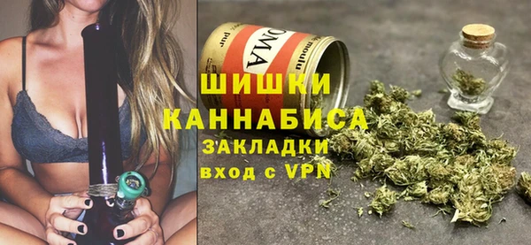 мефедрон Арсеньев