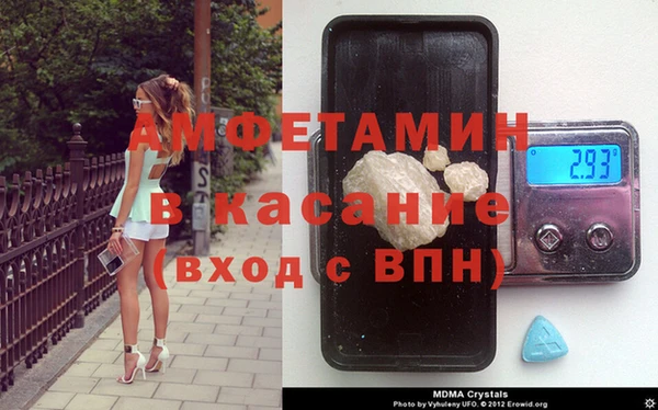 MDMA Premium VHQ Ветлуга