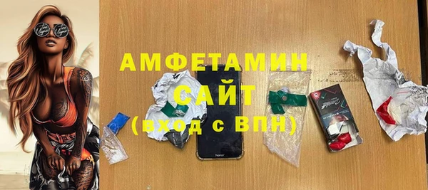 дмт Весьегонск