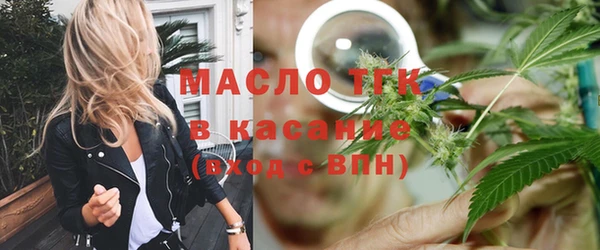 кокс Балахна