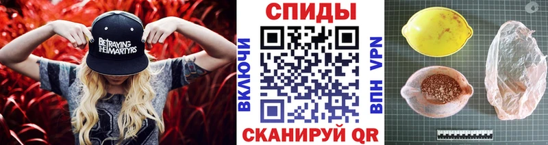 даркнет сайт Колпашево Первитин кристалл