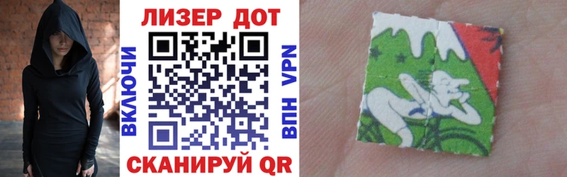 blacksprut зеркало  Колпашево  Марки N-bome 1,5мг  где купить наркоту 