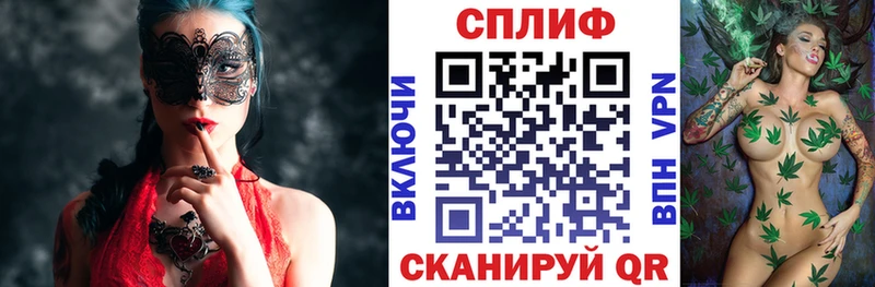 Канабис семена omg ссылка Колпашево